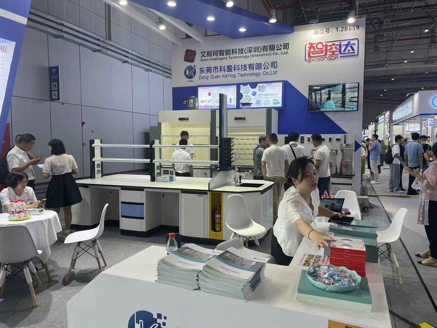 艾斯珂智能科技（深圳）有限公司在上海第十一屆慕尼黑上海分析生化展圓滿結束