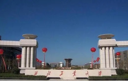 喜訊：智控達成功簽約西北工業(yè)大學(xué)生命學(xué)院